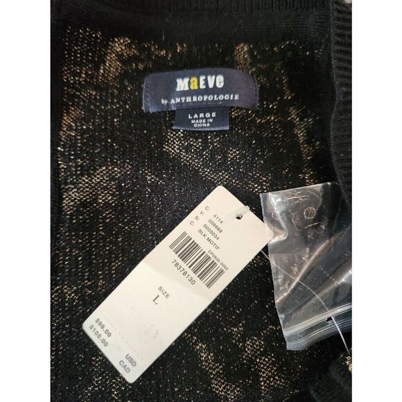 Anthropologie Maeve Crop Zip Up Halter Sweater Size Large NWT - Picture 8 of 9